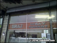Siraj Meat Market
