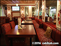 Café Al Sharq