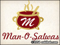 Man-o-Salwa Market & Restaurant