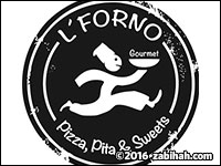 Forno Pizza, Pita & Sweets
