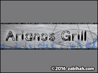Arianos Grill