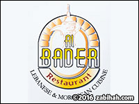 Al-Bader