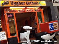 Uyghur Eethuis