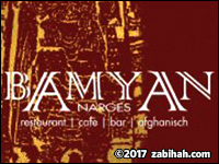 Bamyan Narges