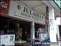 Julaiha Muslim Restaurant