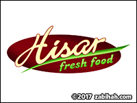 Hisar Fresh Food