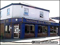 National Halal Centre