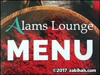 Alams Lounge