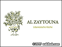 Al Zaytouna Restaurant