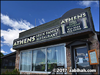 Athens Greek Restaurant
