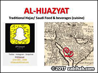 Al-Hijazyat