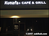 Kunafa+ Café & Grill