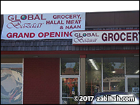 Global Bazaar