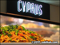 Restaurant Cyprus