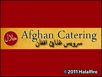 Afghan Catering Service