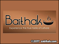 Baithak