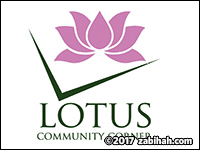 Lotus Community Centre Store