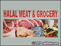 Van Nuys Halal Meat & Grocery