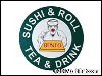 Bento Café Sushi & Rolls