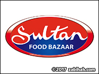 Sultan Food Bazaar