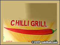 Chilli Grill