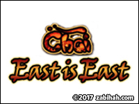 East is East