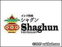 Shaghun