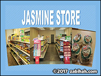 Jasmine Mini Mart