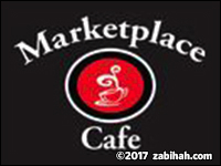 Marketplace Café & Pharmacy