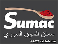 Sumac Market & Eatery