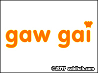 Gaw Gai