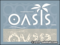 Oasis Café 