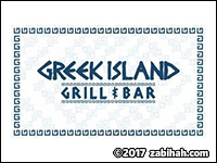 Greek Island Grill