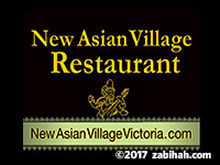 New Asian Village