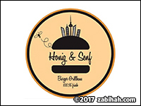Honig & Senf Burger Grill