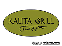 Kalita Grill