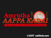 Amrutha Aappakadai