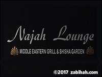 Najah Lounge