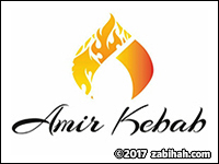 Amir Kebab