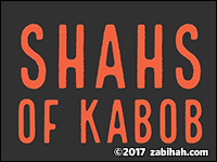 Shahs of Kabob