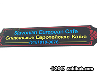 Slavonian European Café