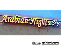 Arabian Nights Café