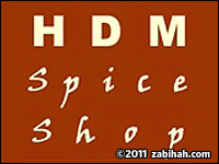 Indian Spice Shop/MK Spice