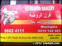 El Rawda Bakery