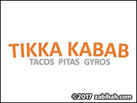 Tikka Kabab