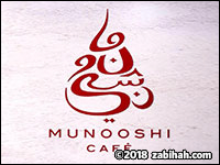 Munooshi Café