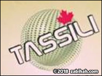 Tassili Grocery & Halal Meat