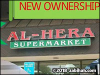 Al-Hera Halal Market