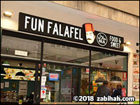 Fun Falafel