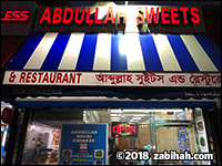 Abdullah Sweets & Restaurant